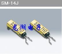 弯脚晶振SM-14J KDS石英晶振的精密之选